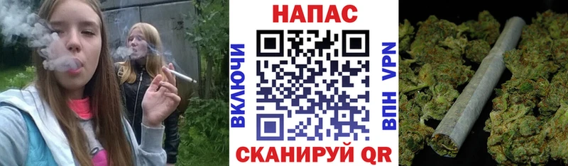 Наркотические вещества Нижний Новгород СК Мефедрон ГАШИШ МАРИХУАНА
