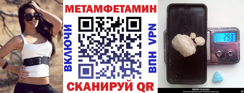 даркнет сайт  Нижний Новгород  АМФ VHQ 