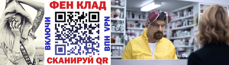 Amphetamine 98% Нижний Новгород