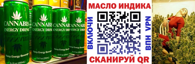Печенье с ТГК марихуана  Нижний Новгород 