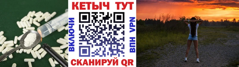 купить закладку  Нижний Новгород  Кетамин ketamine 