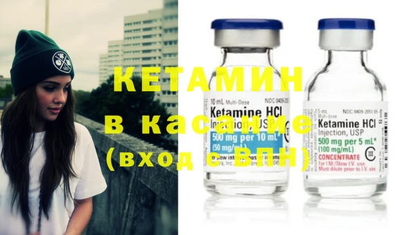 кокаин Богданович