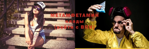 кокаин Богданович