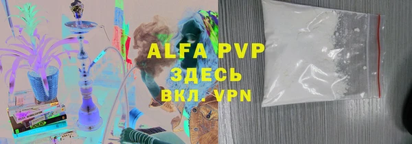 кокаин Богданович