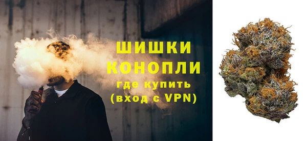 соль курить ск Богородицк
