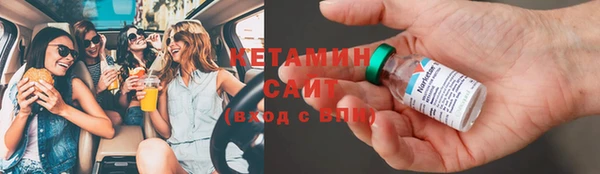 кокаин Богданович