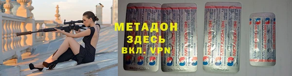 кокаин Богданович