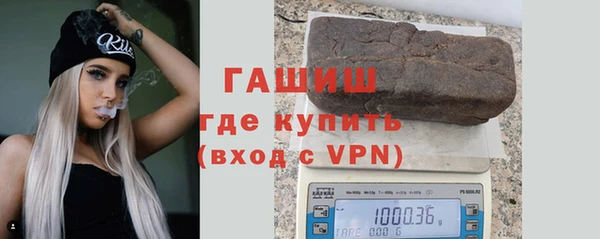 кокаин Богданович