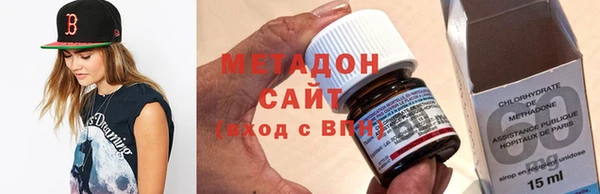 соль курить ск Богородицк