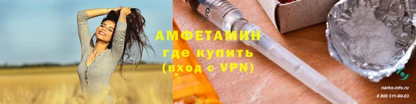 кокаин Богданович