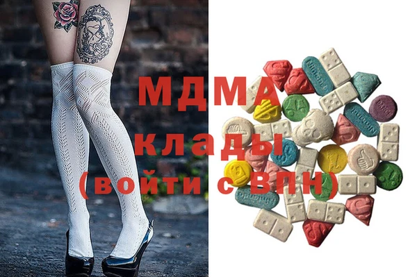 кокаин Богданович