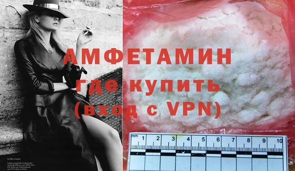 соль курить ск Богородицк