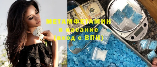 кокаин Богданович