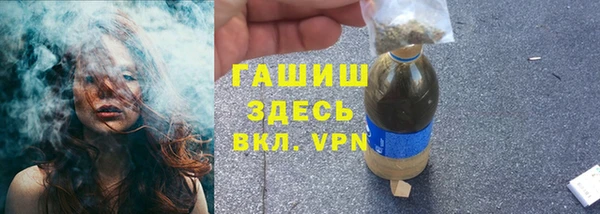 кокаин Богданович