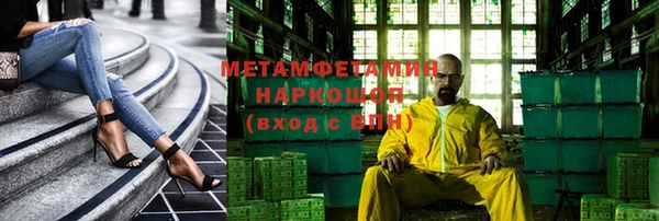 кокаин Богданович