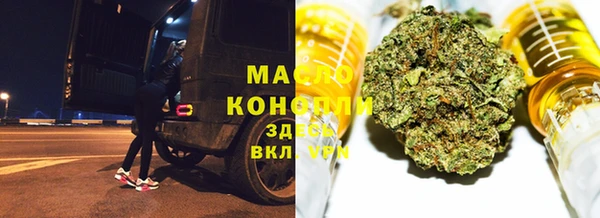 кокаин Богданович